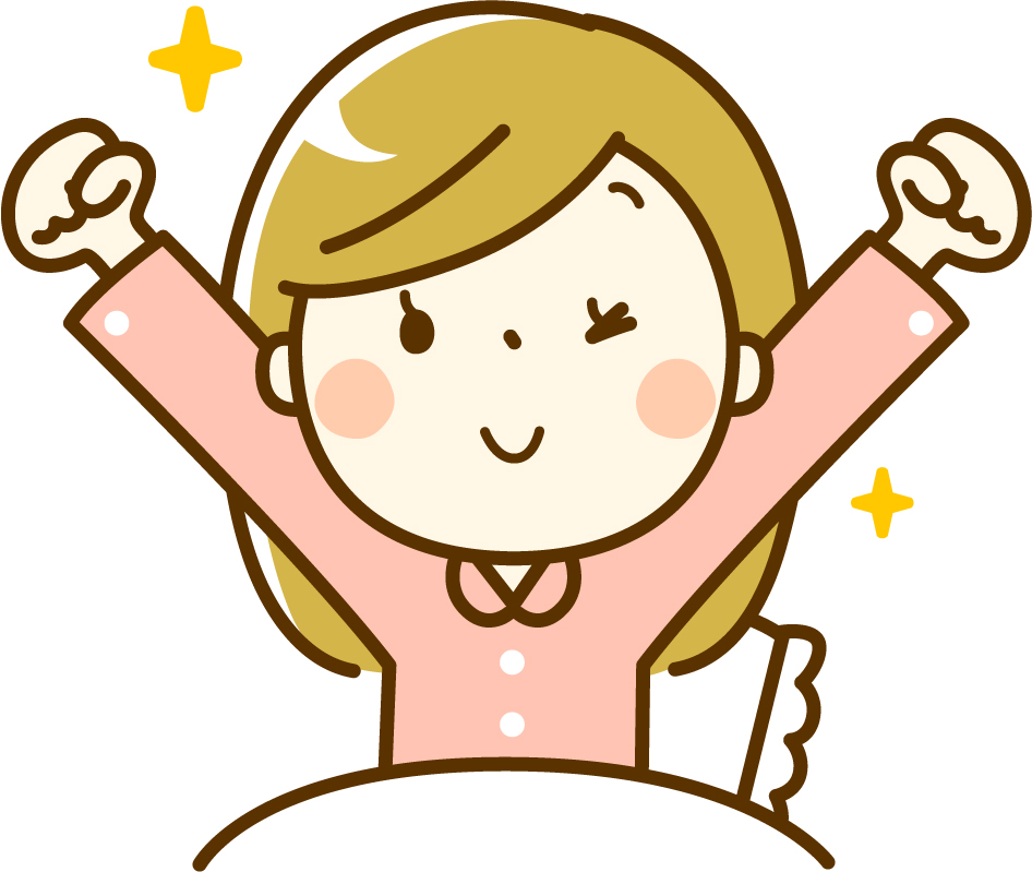 初回お試し特典