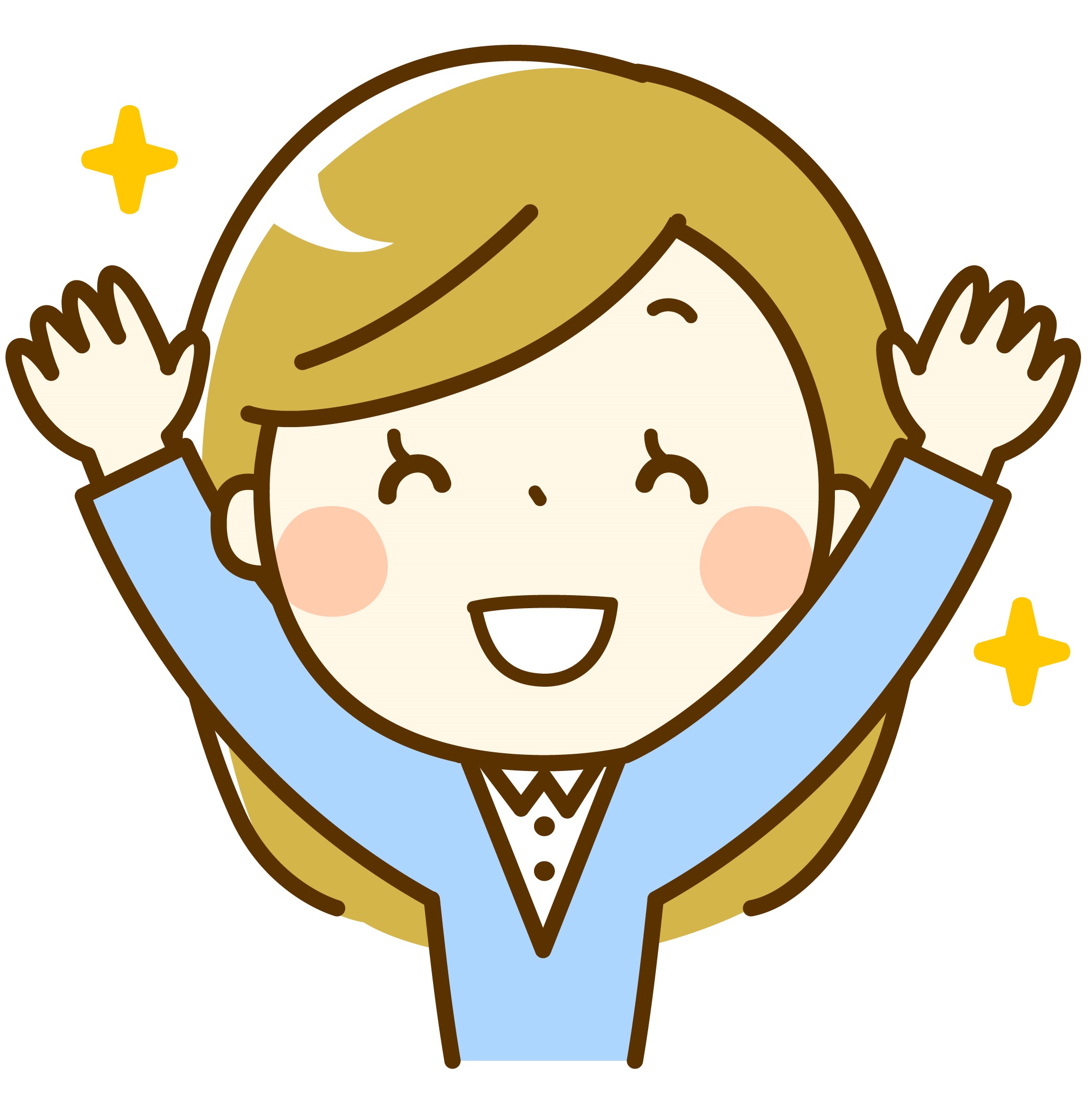 初回お試し特典